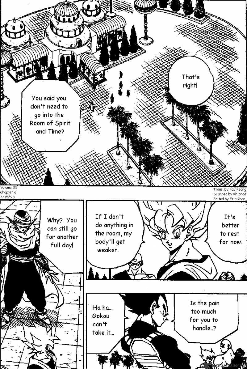 Page 1 of Chapter 391