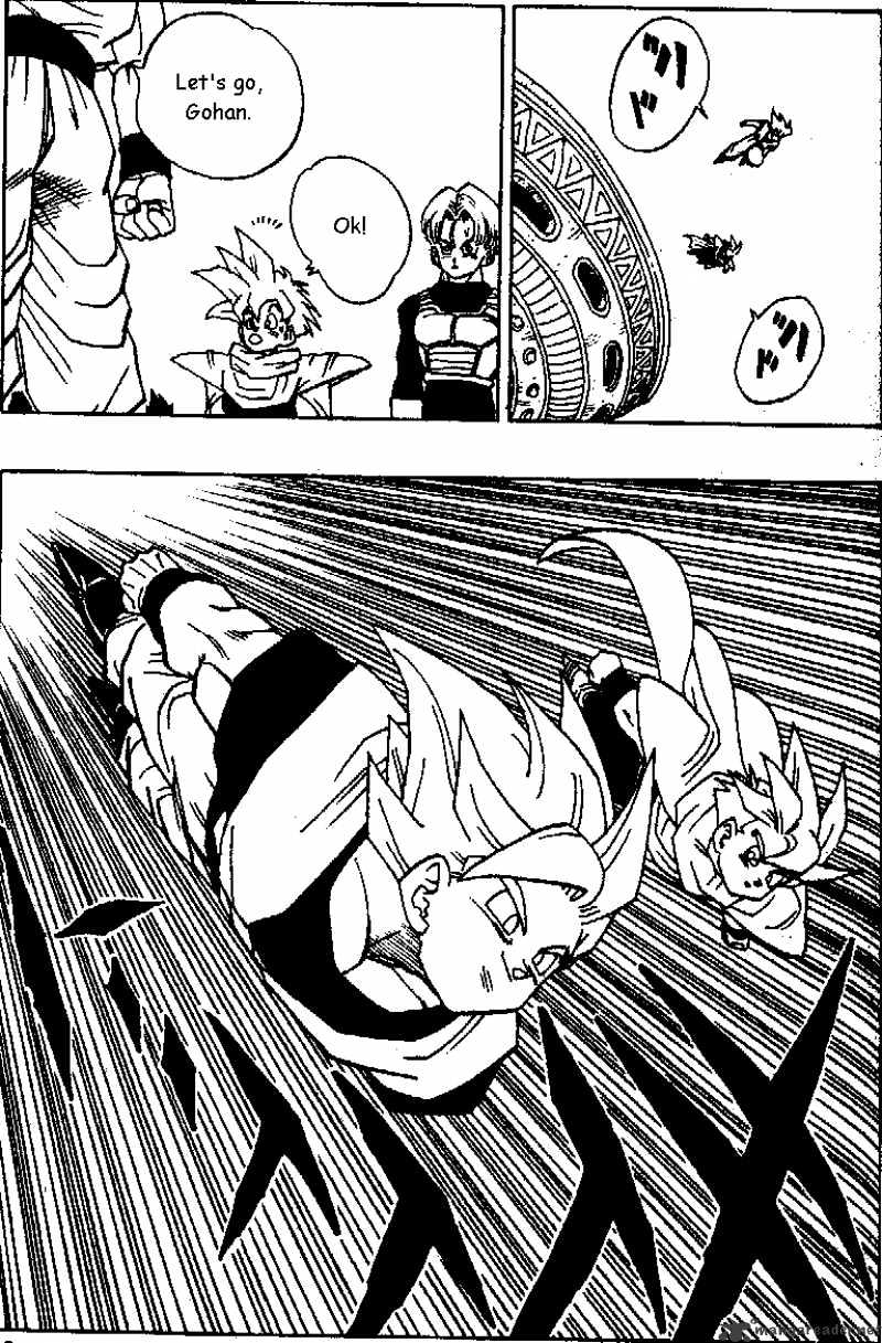 Page 3 of Chapter 391