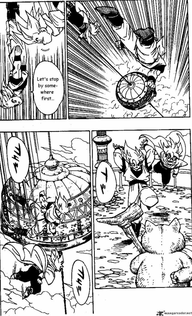 Page 4 of Chapter 391