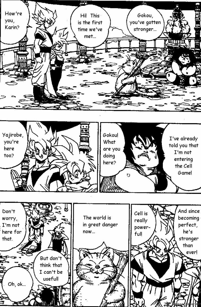 Page 5 of Chapter 391
