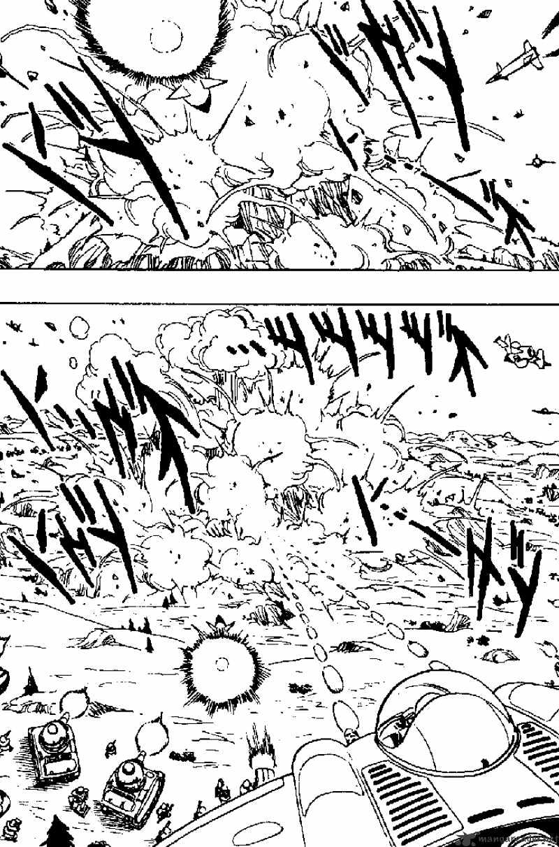Page 7 of Chapter 392