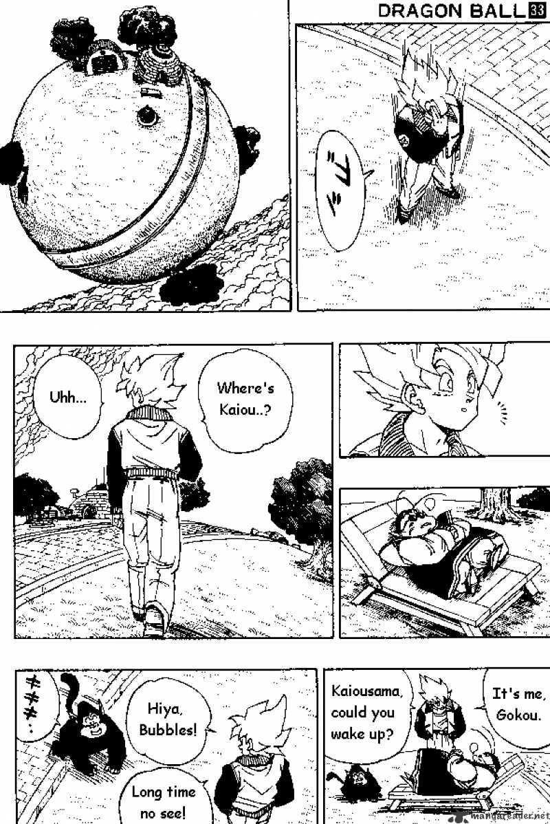 Page 5 of Chapter 393