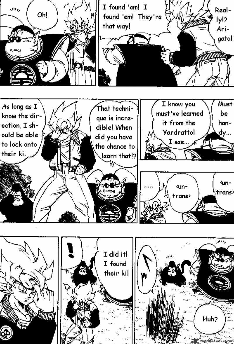 Page 8 of Chapter 393