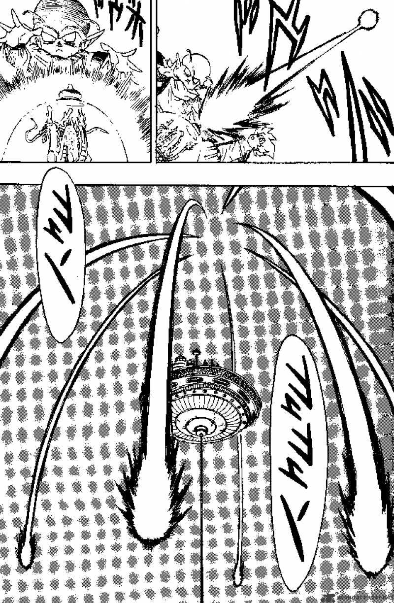 Page 3 of Chapter 394