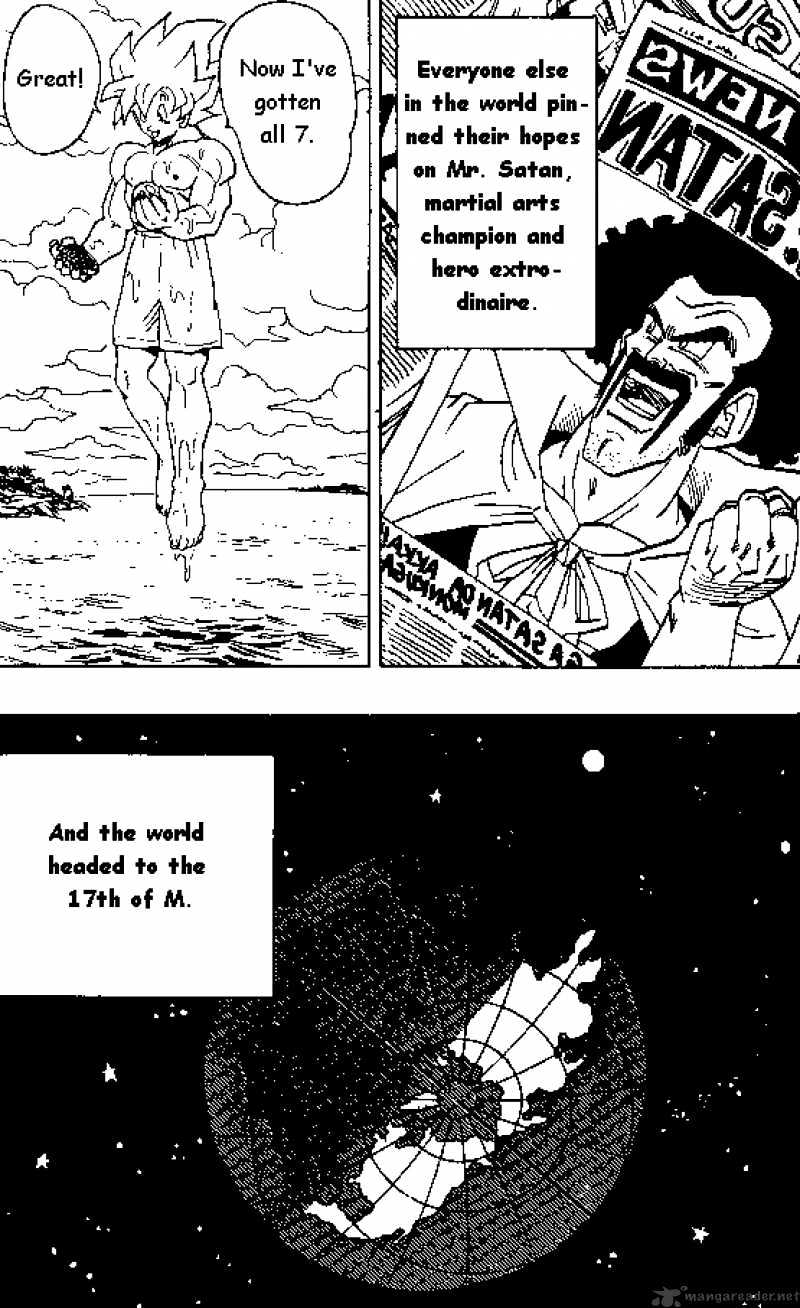 Page 7 of Chapter 394