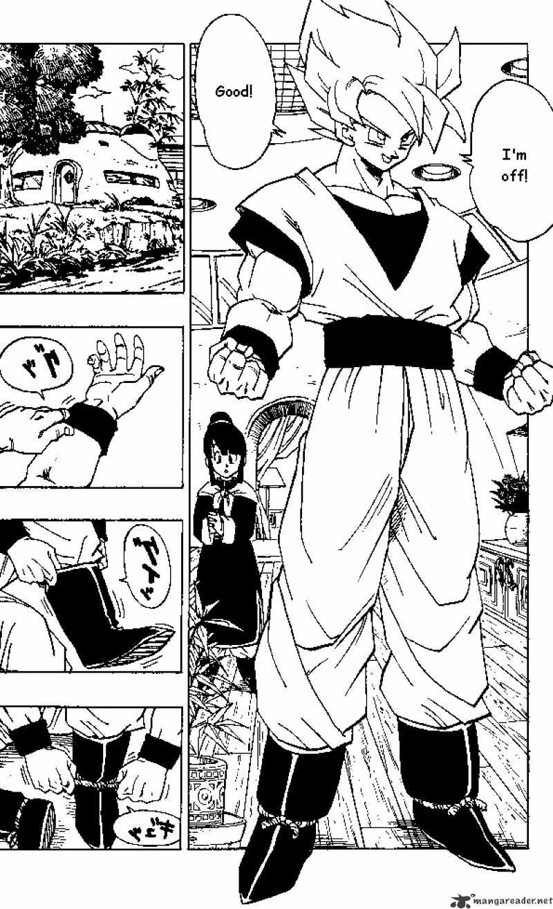 Page 8 of Chapter 394