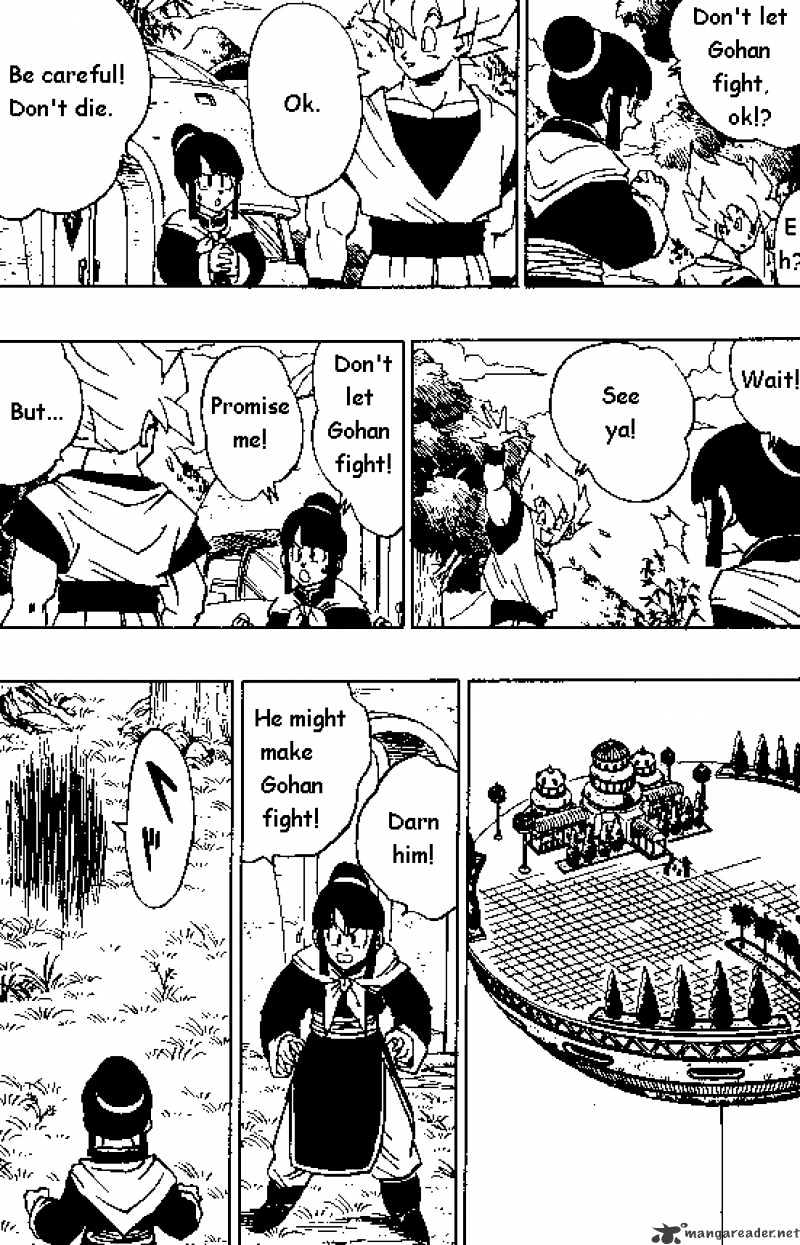 Page 9 of Chapter 394