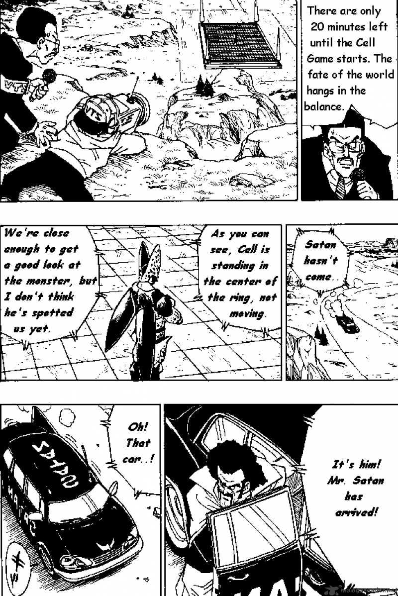 Page 12 of Chapter 394