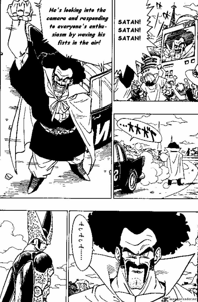 Page 13 of Chapter 394