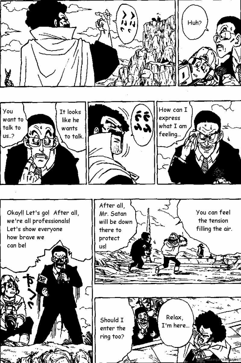Page 2 of Chapter 395