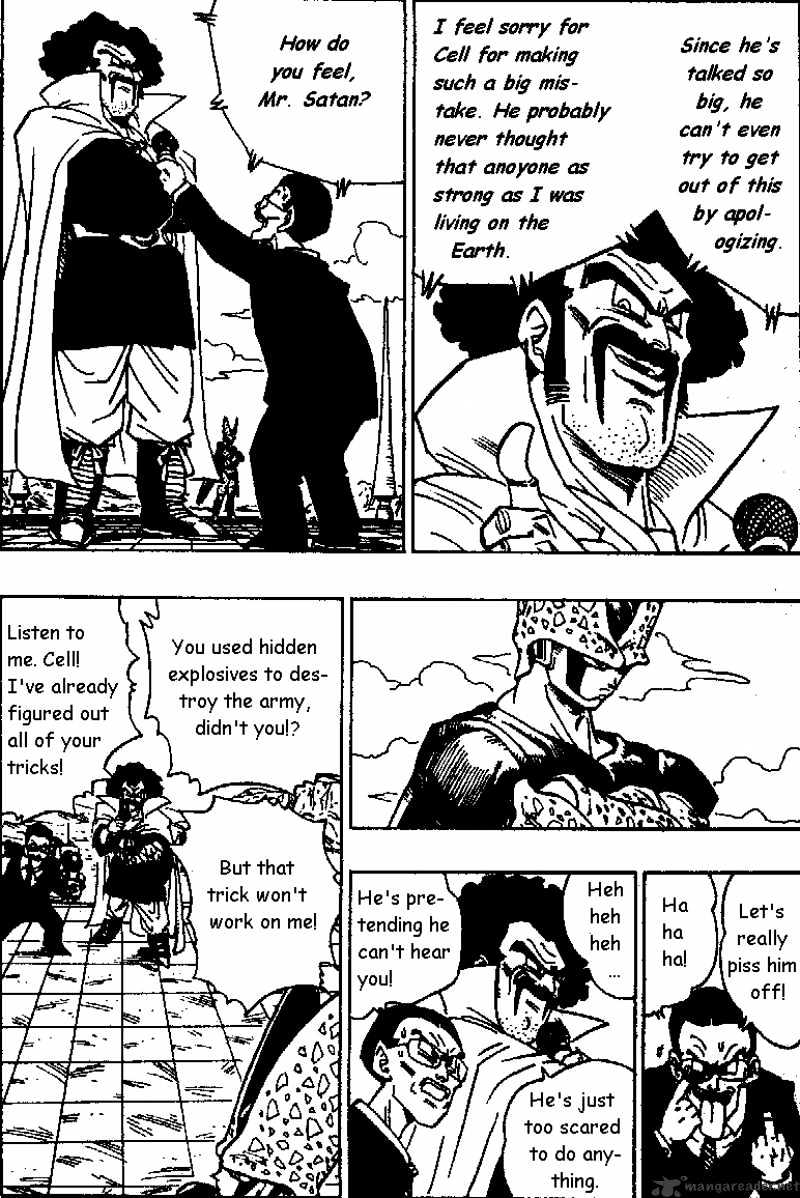 Page 3 of Chapter 395