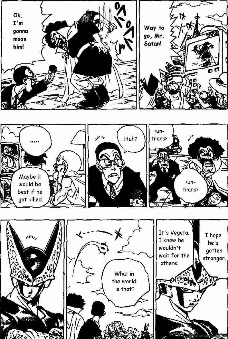 Page 4 of Chapter 395