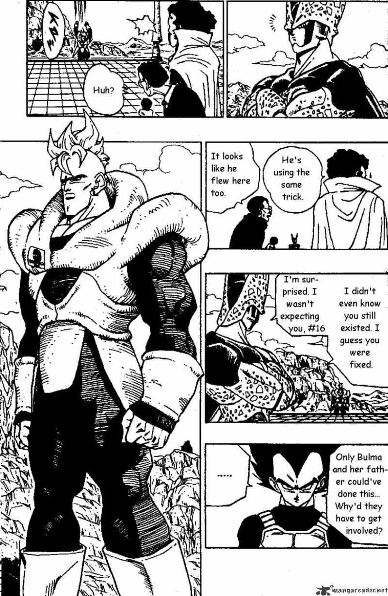 Page 7 of Chapter 395