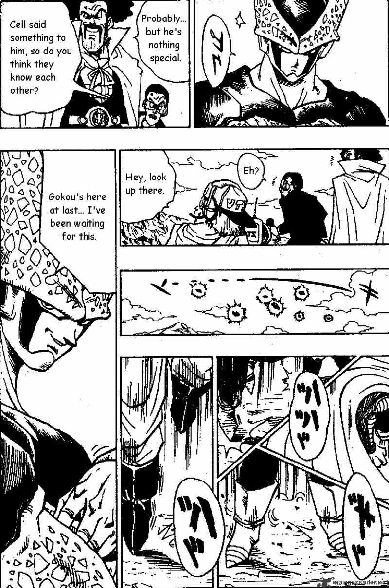 Page 8 of Chapter 395
