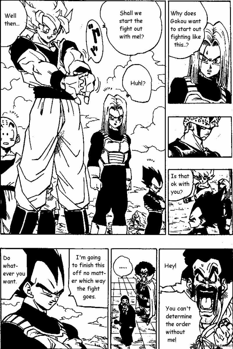 Page 12 of Chapter 395