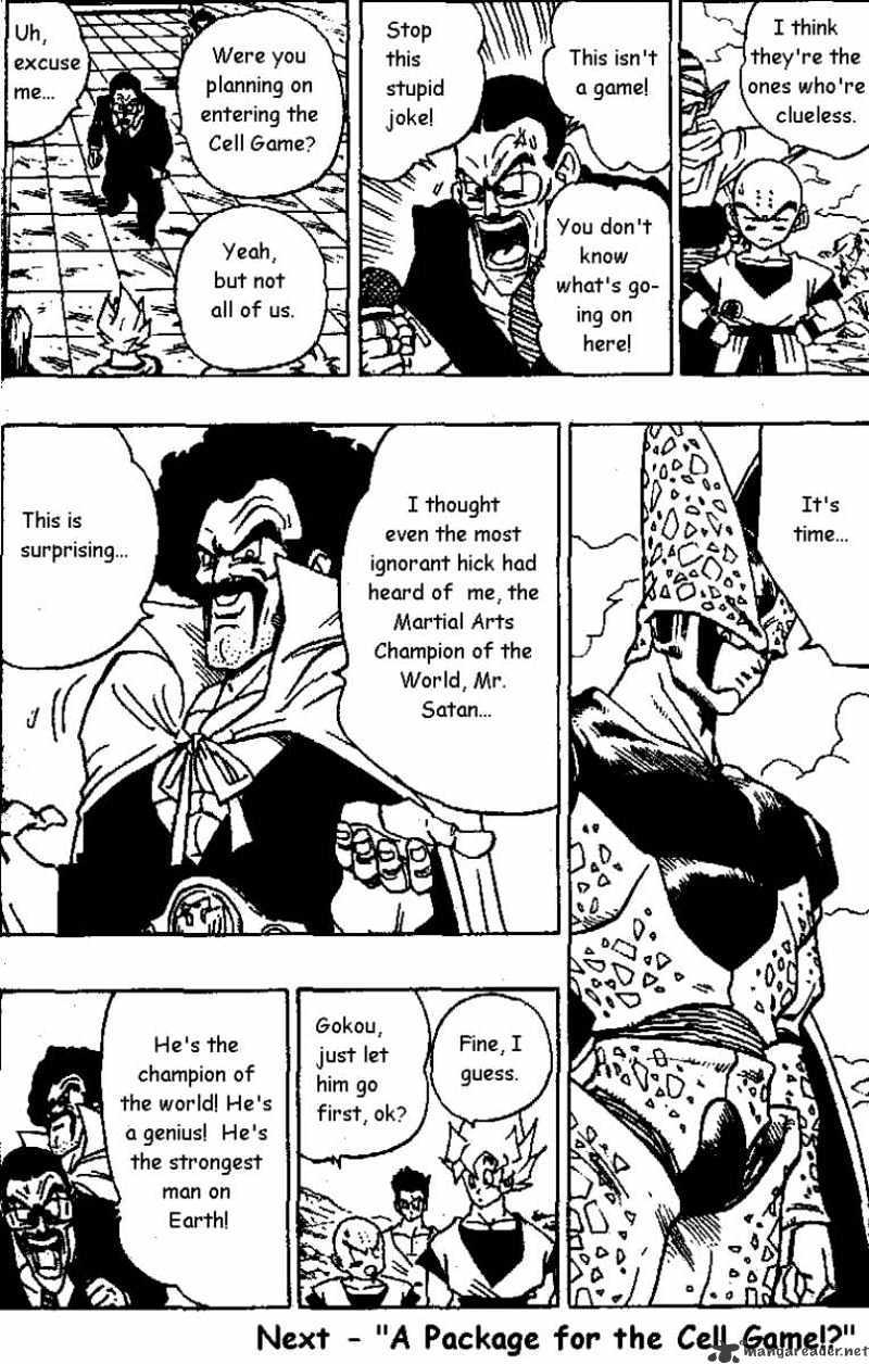 Page 13 of Chapter 395