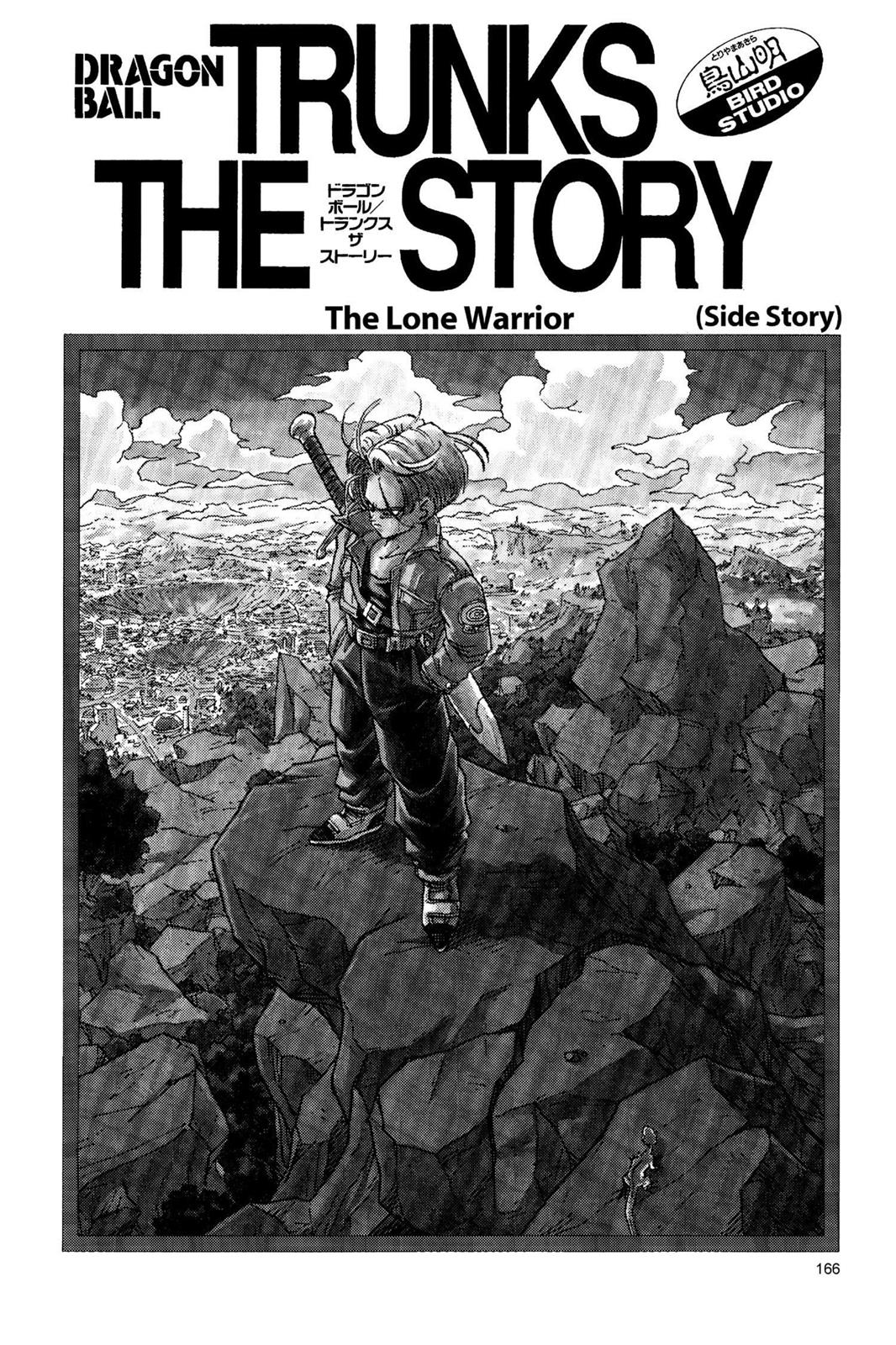 Page 1 of Chapter 396.5