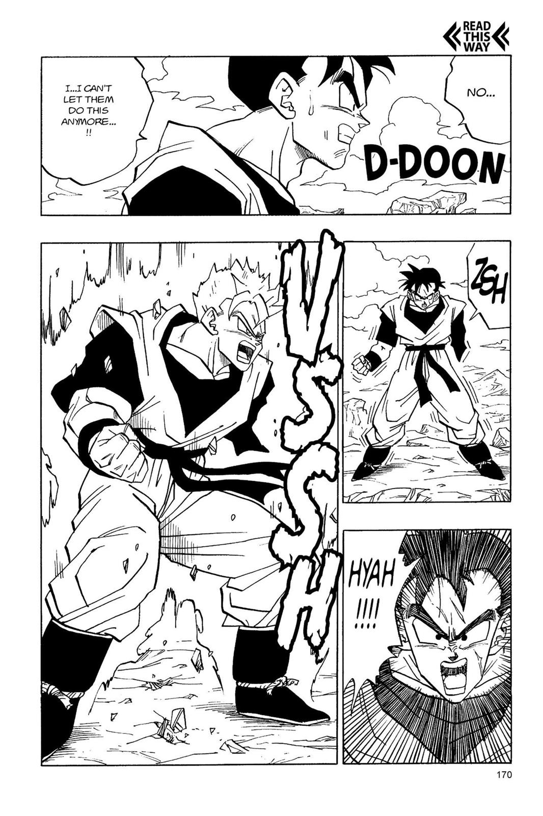 Page 5 of Chapter 396.5
