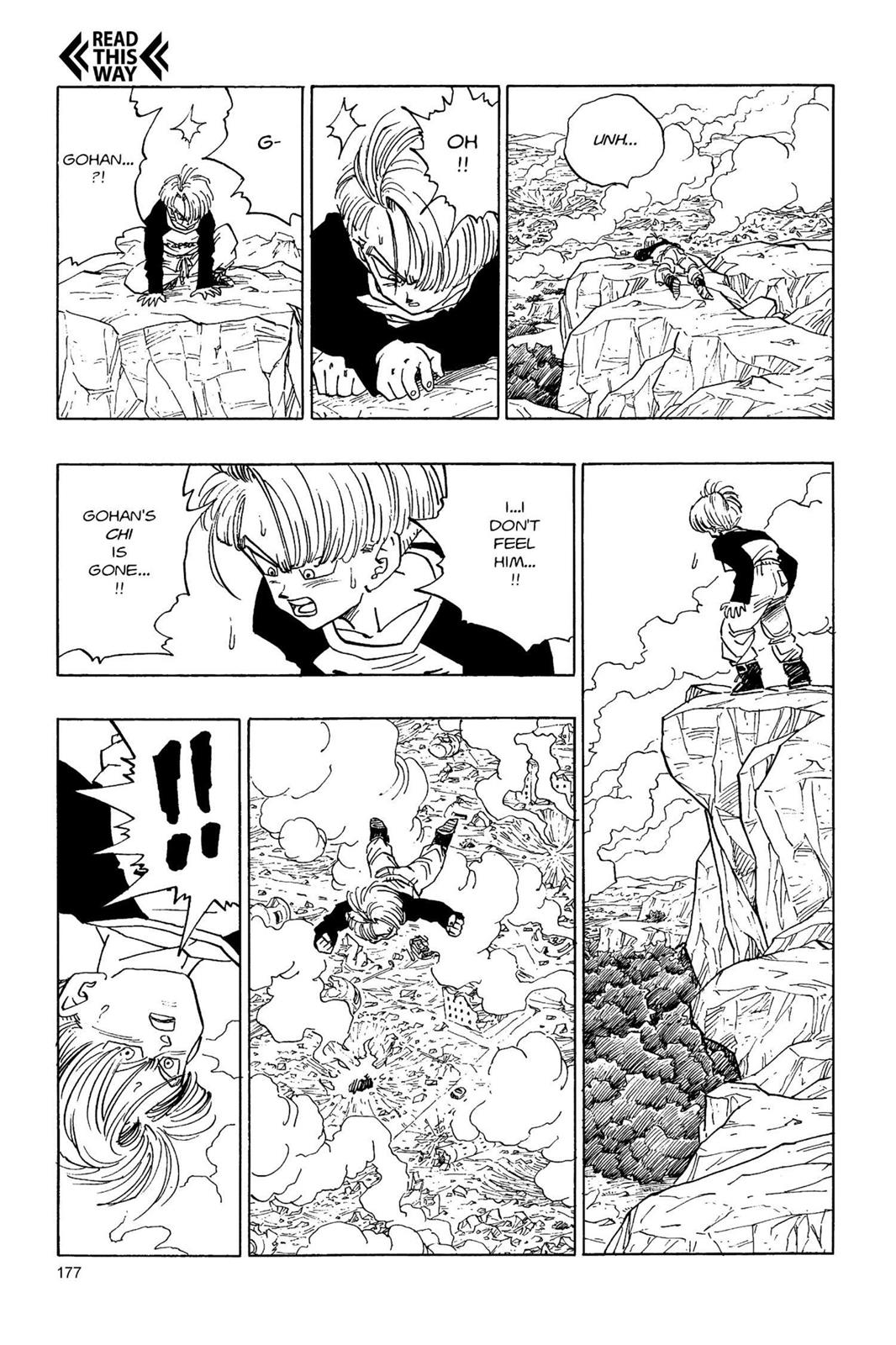 Page 12 of Chapter 396.5