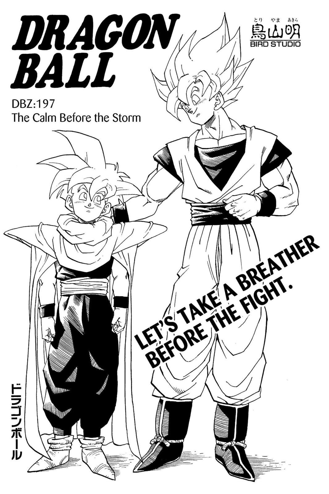Page 22 of Chapter 396.5