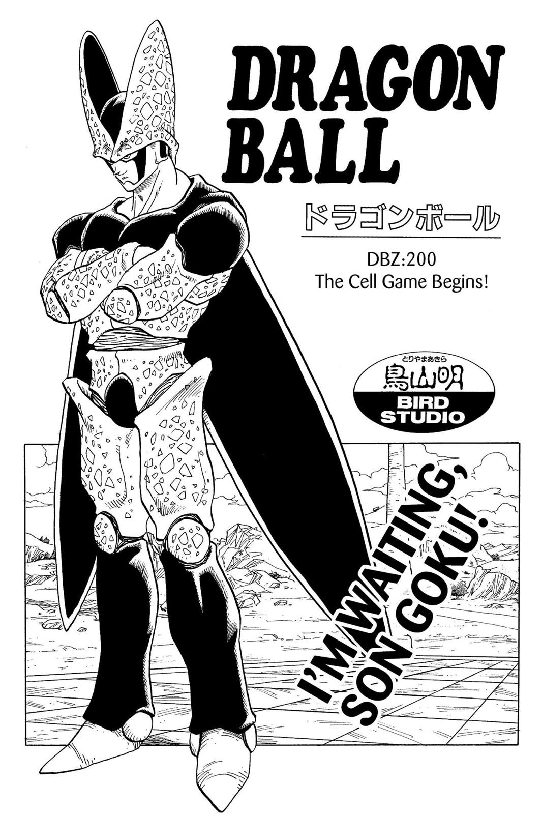 Page 24 of Chapter 396.5