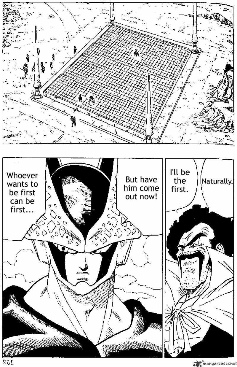 Page 1 of Chapter 396
