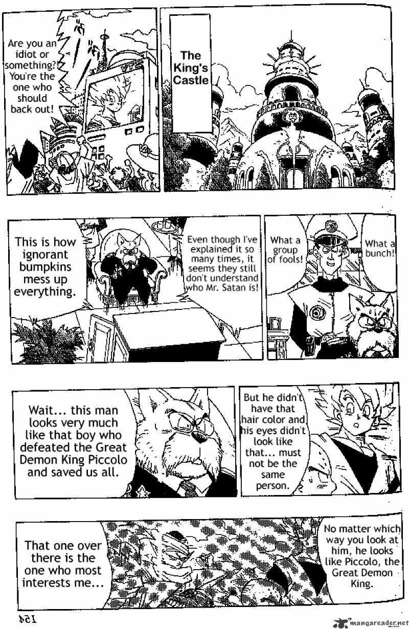 Page 3 of Chapter 396