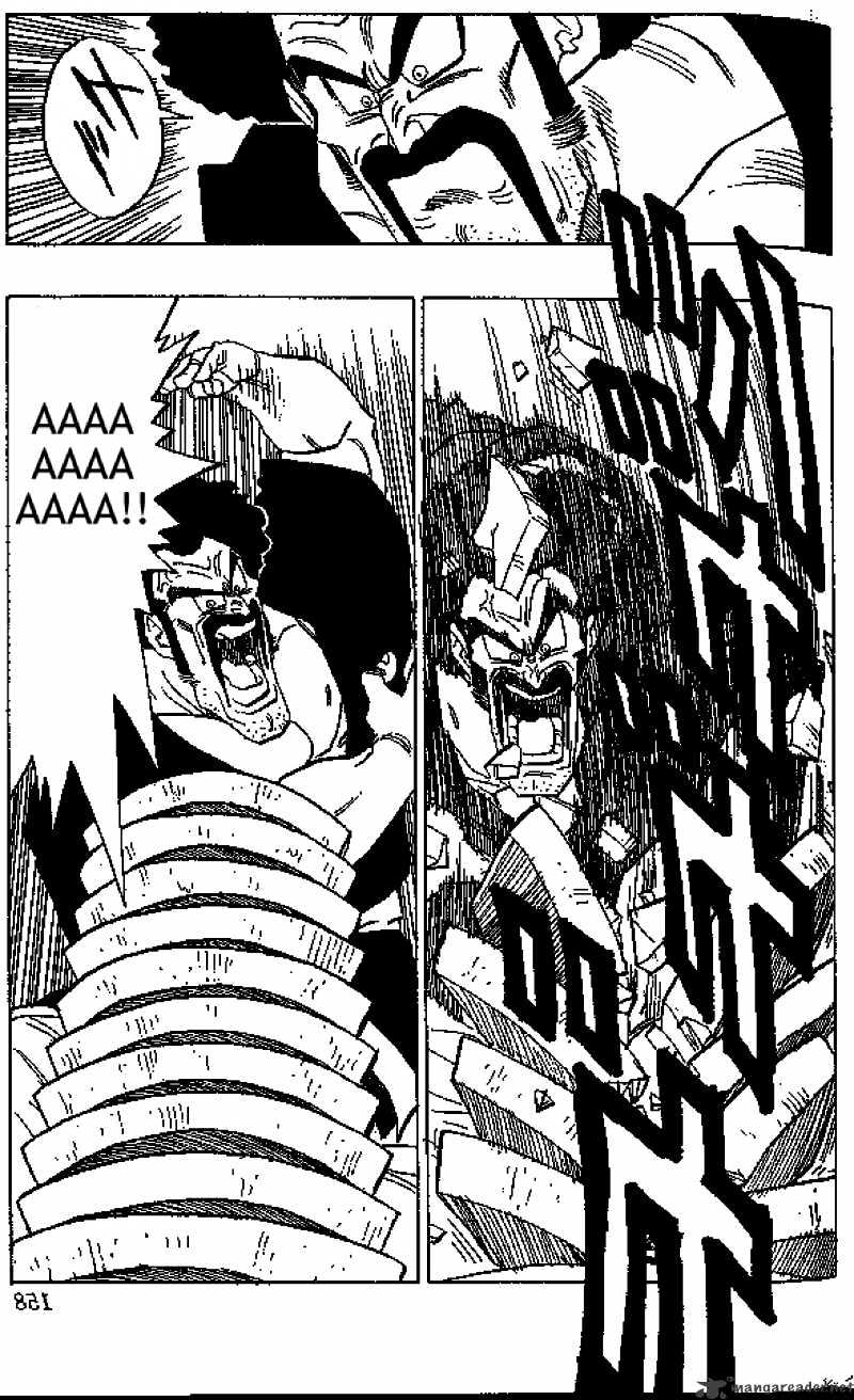 Page 7 of Chapter 396