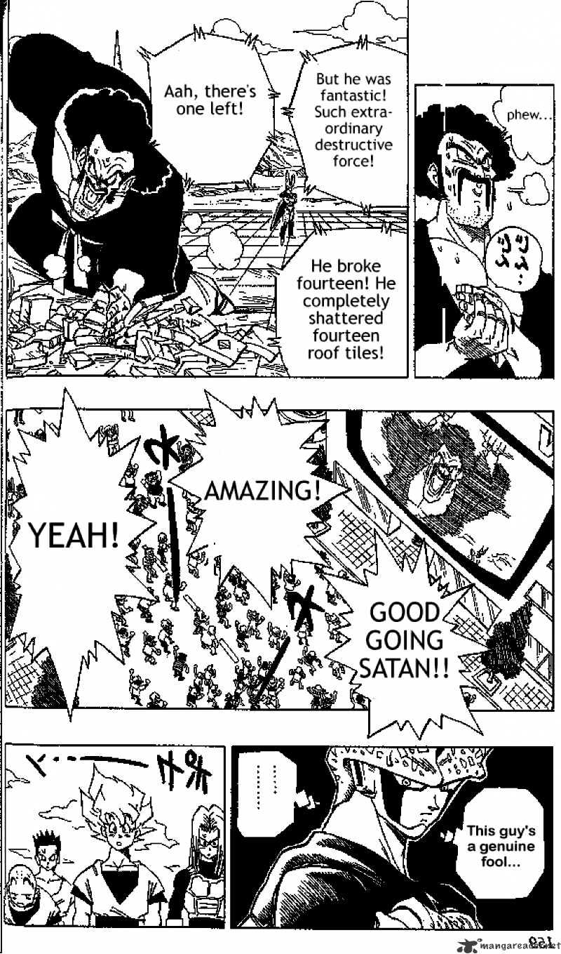 Page 8 of Chapter 396