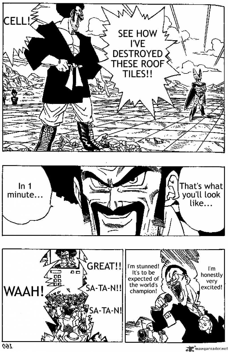 Page 9 of Chapter 396
