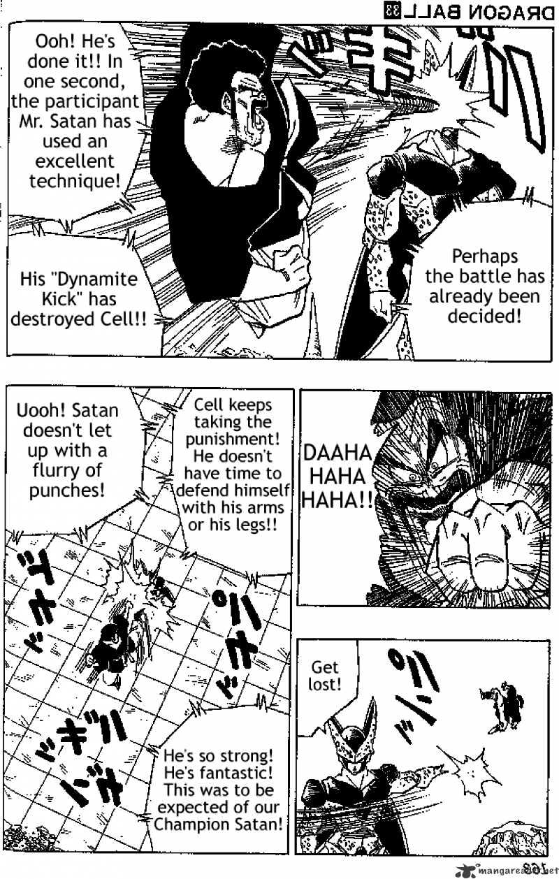Page 12 of Chapter 396