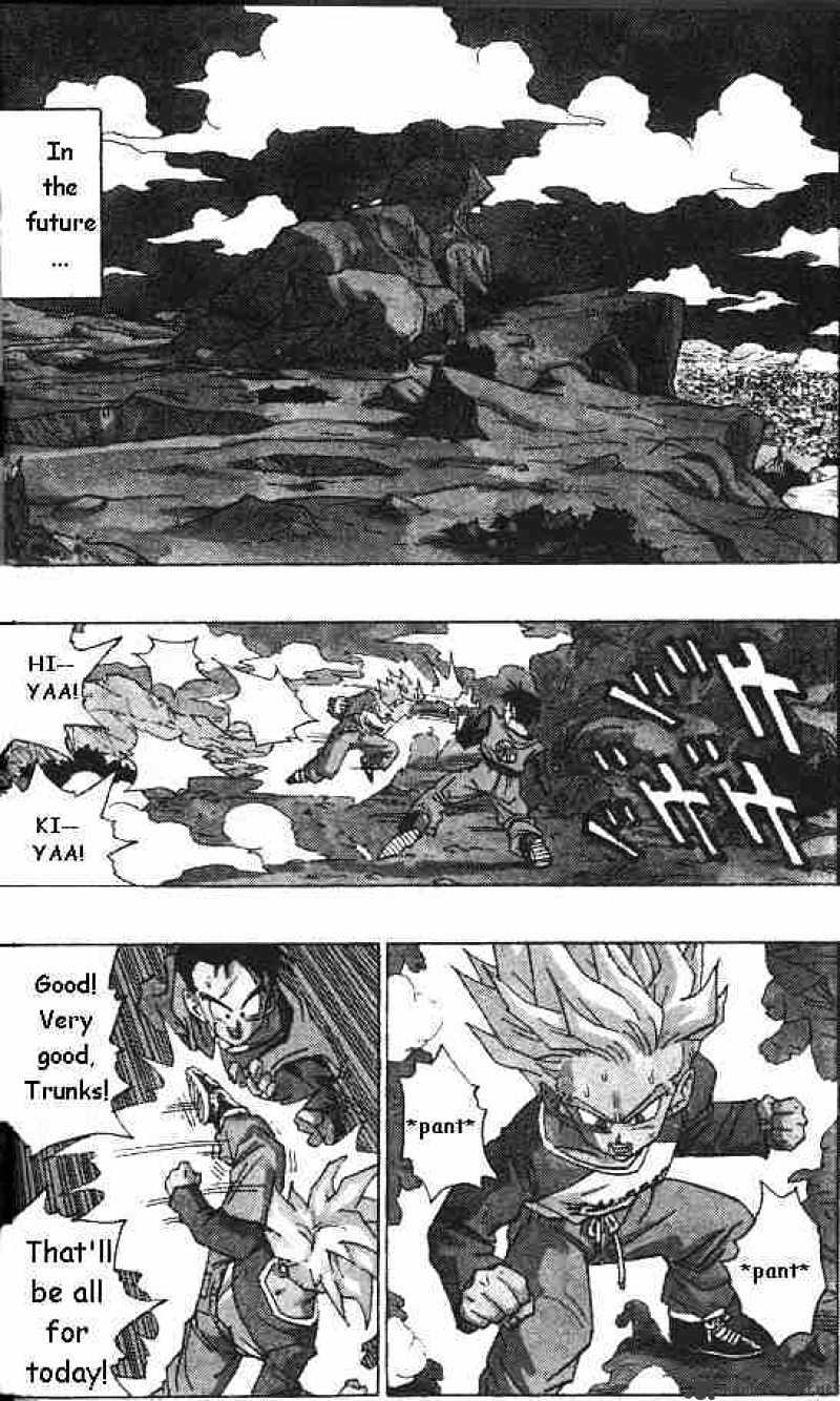 Page 1 of Chapter 397