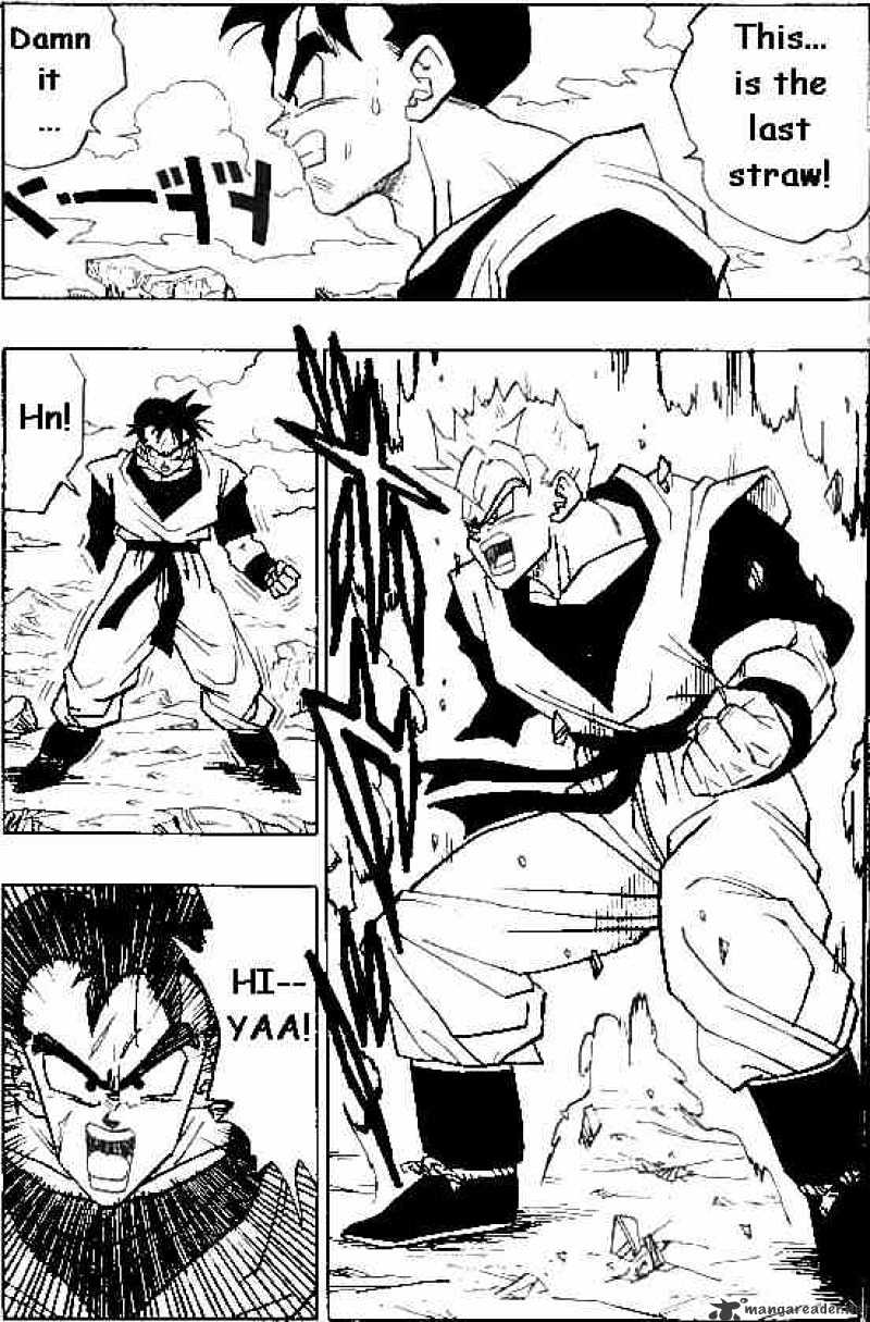 Page 4 of Chapter 397