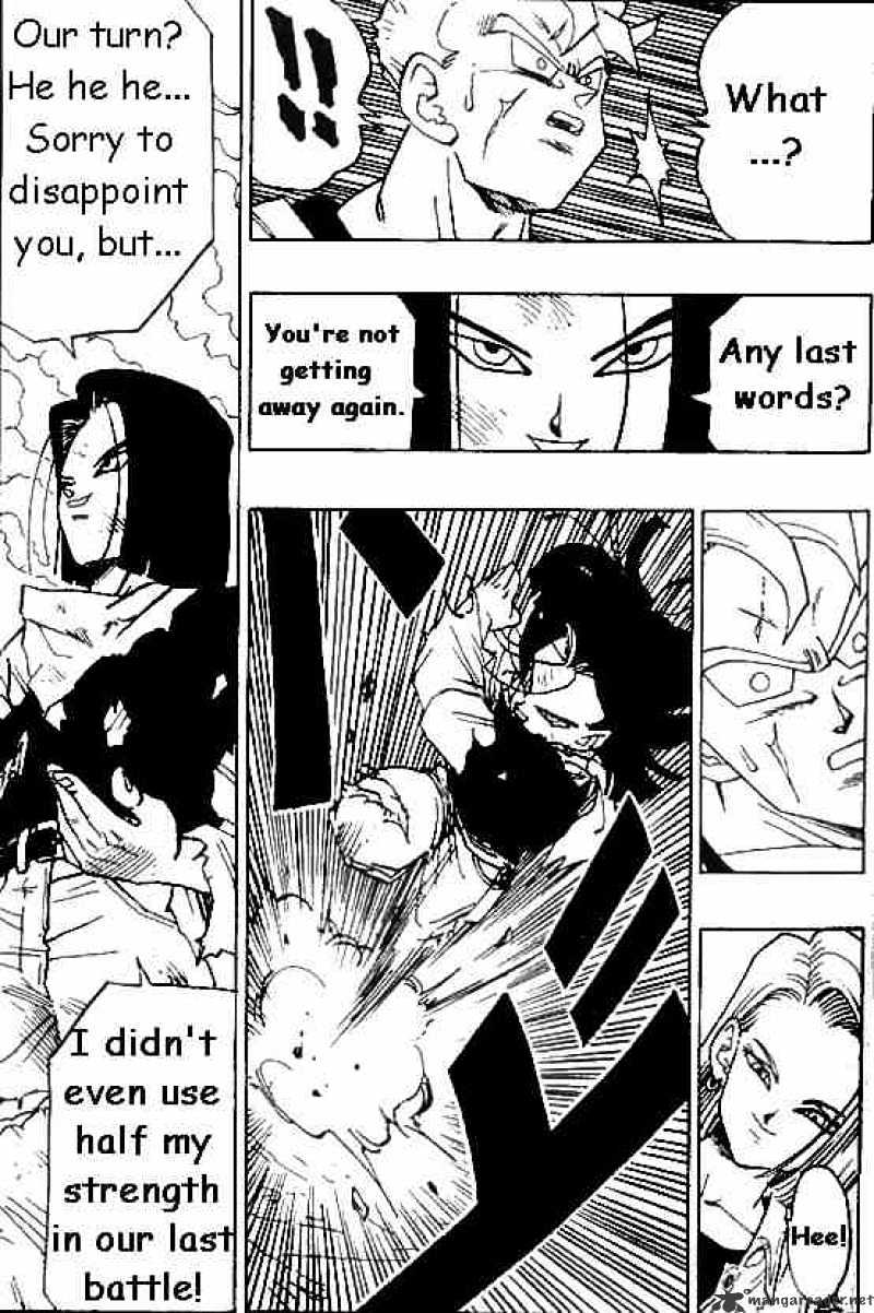 Page 10 of Chapter 397