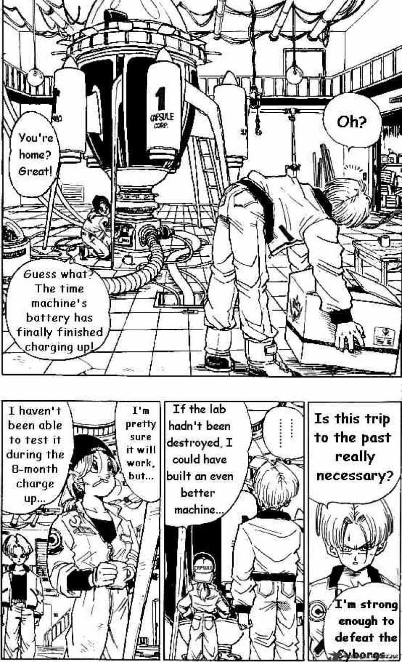 Page 14 of Chapter 397