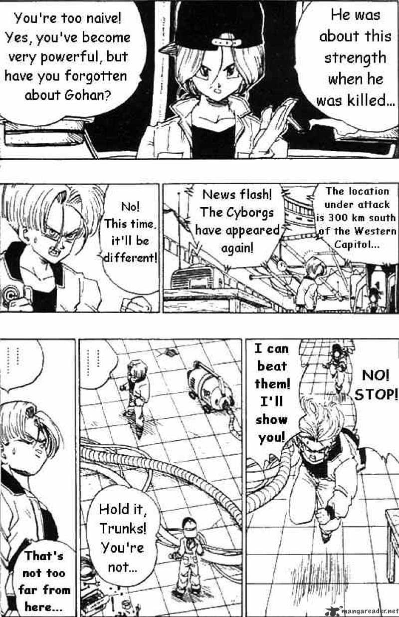 Page 15 of Chapter 397