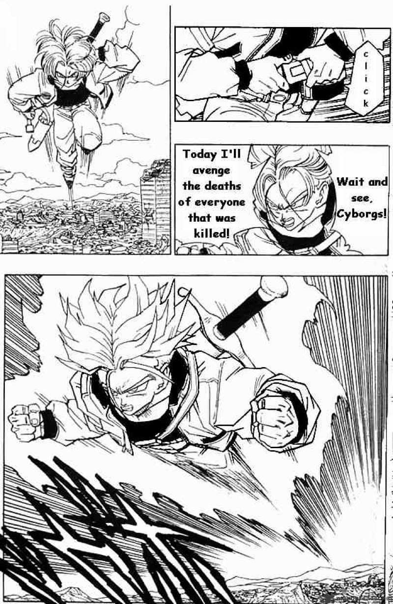 Page 16 of Chapter 397