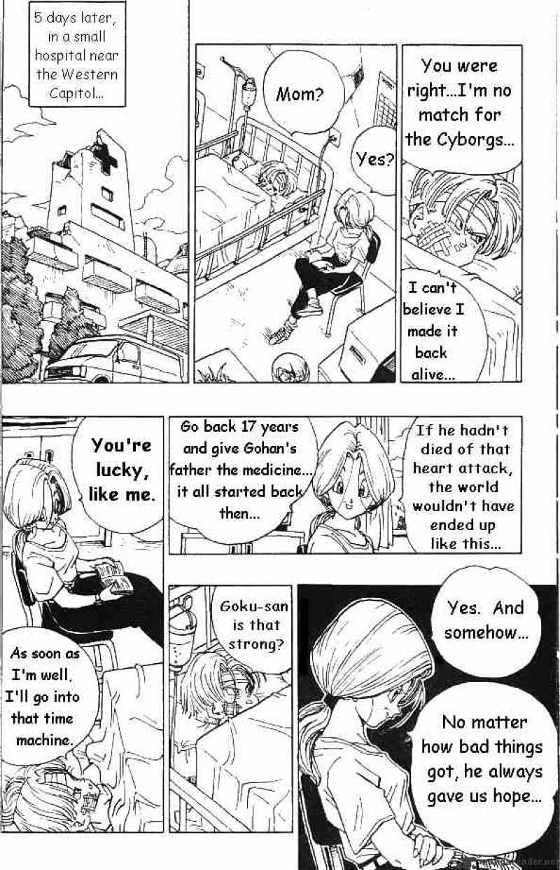 Page 17 of Chapter 397