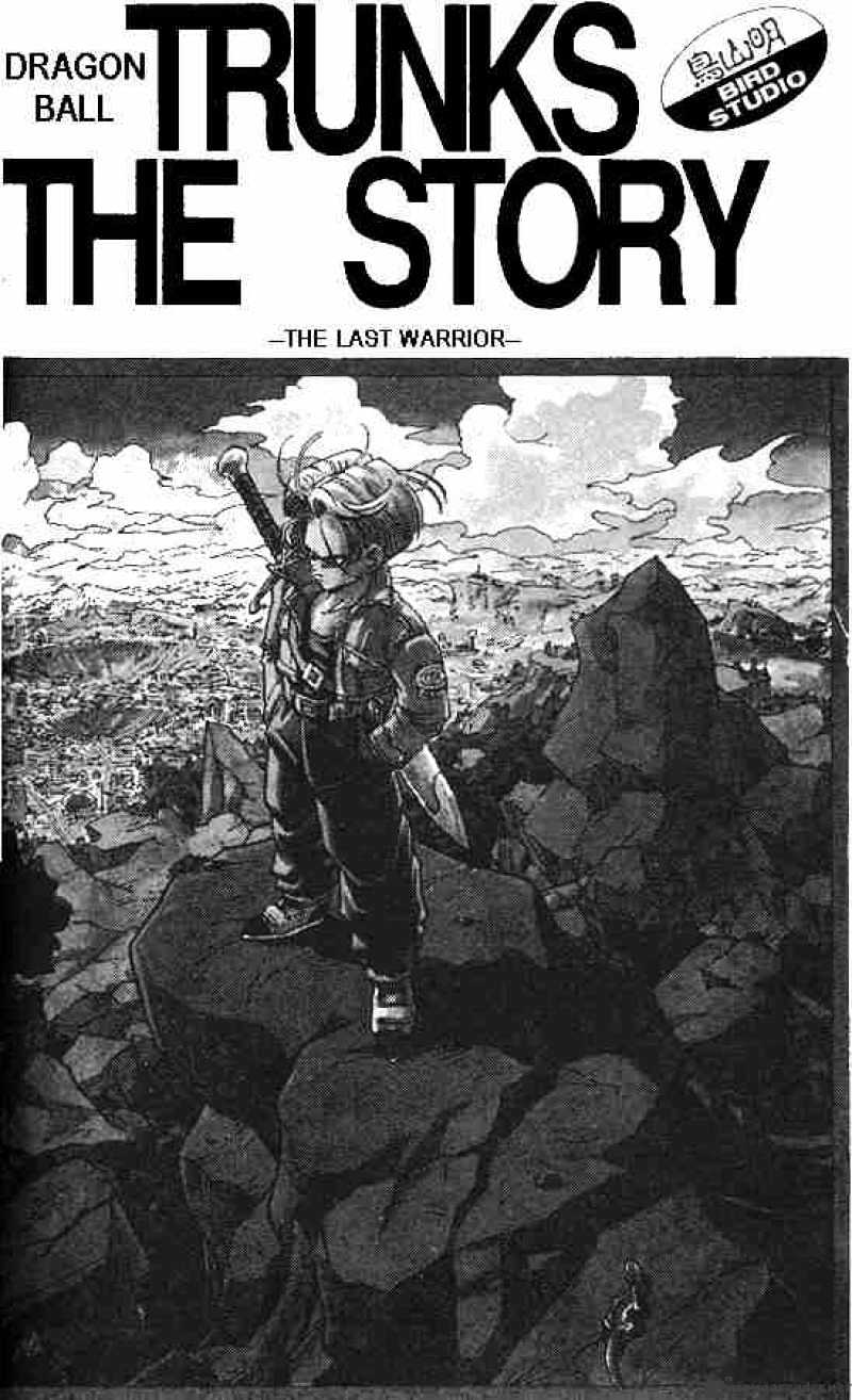 Page 19 of Chapter 397