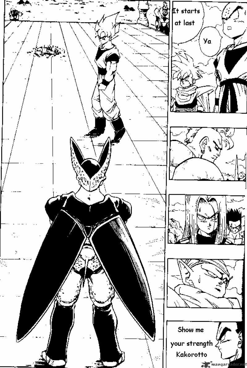 Page 1 of Chapter 398