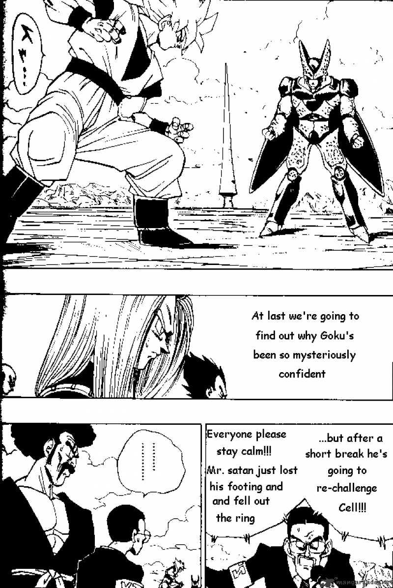 Page 4 of Chapter 398