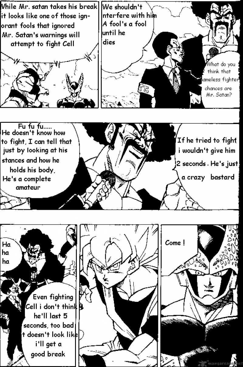 Page 5 of Chapter 398