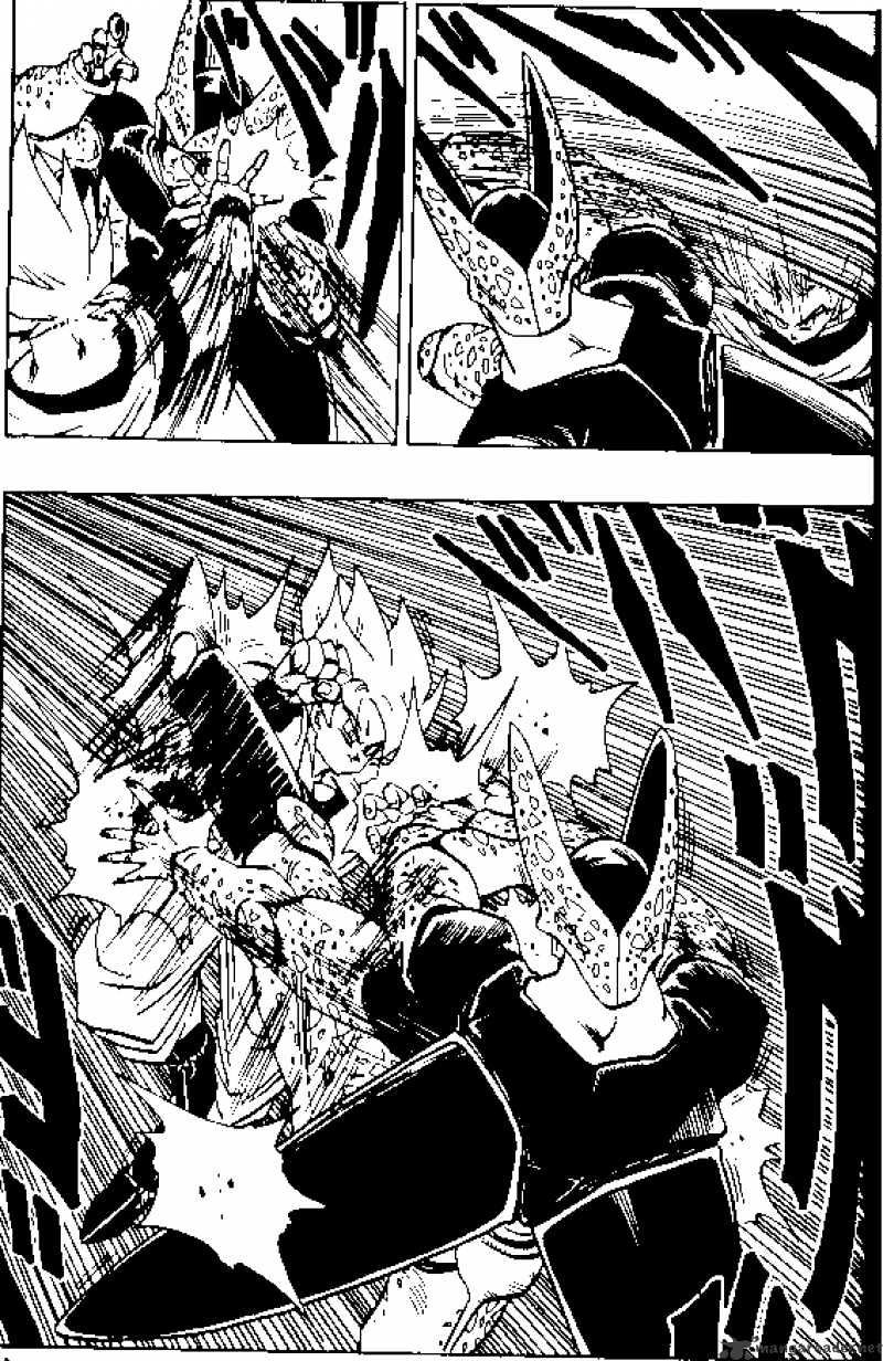 Page 7 of Chapter 398
