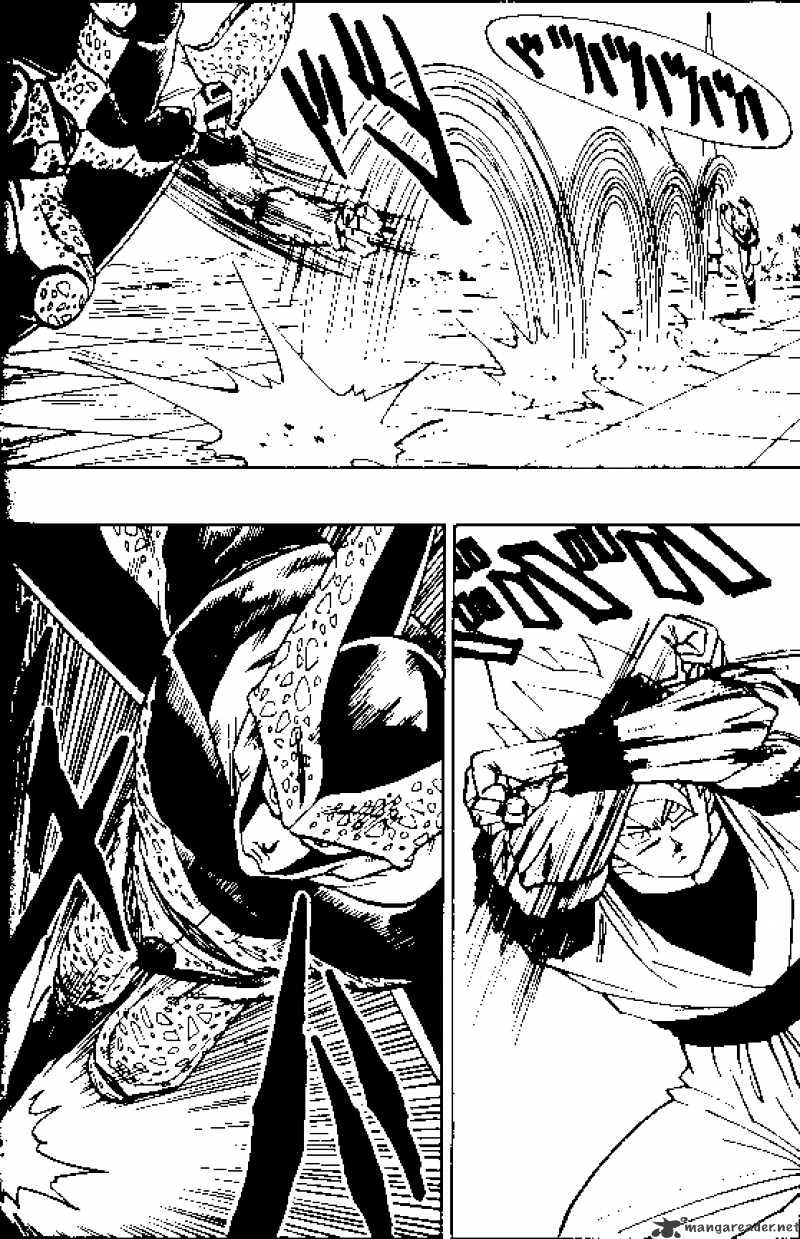 Page 8 of Chapter 398