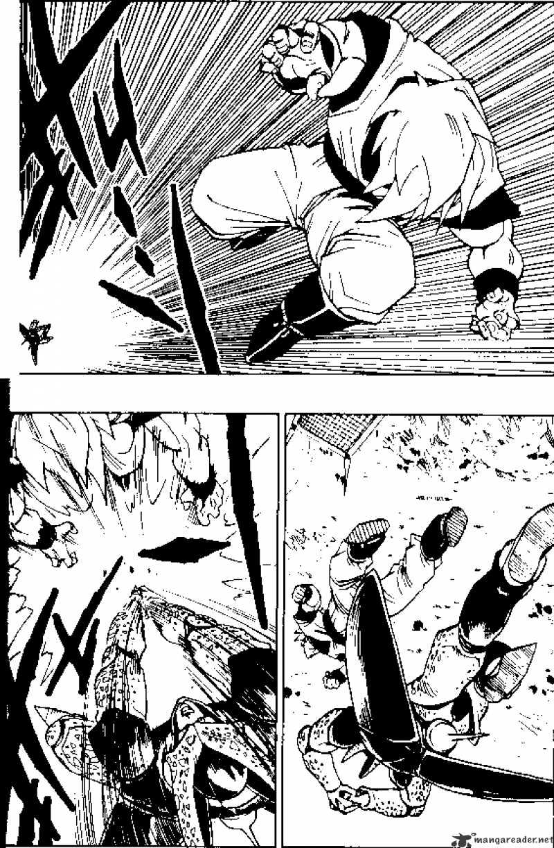 Page 13 of Chapter 398