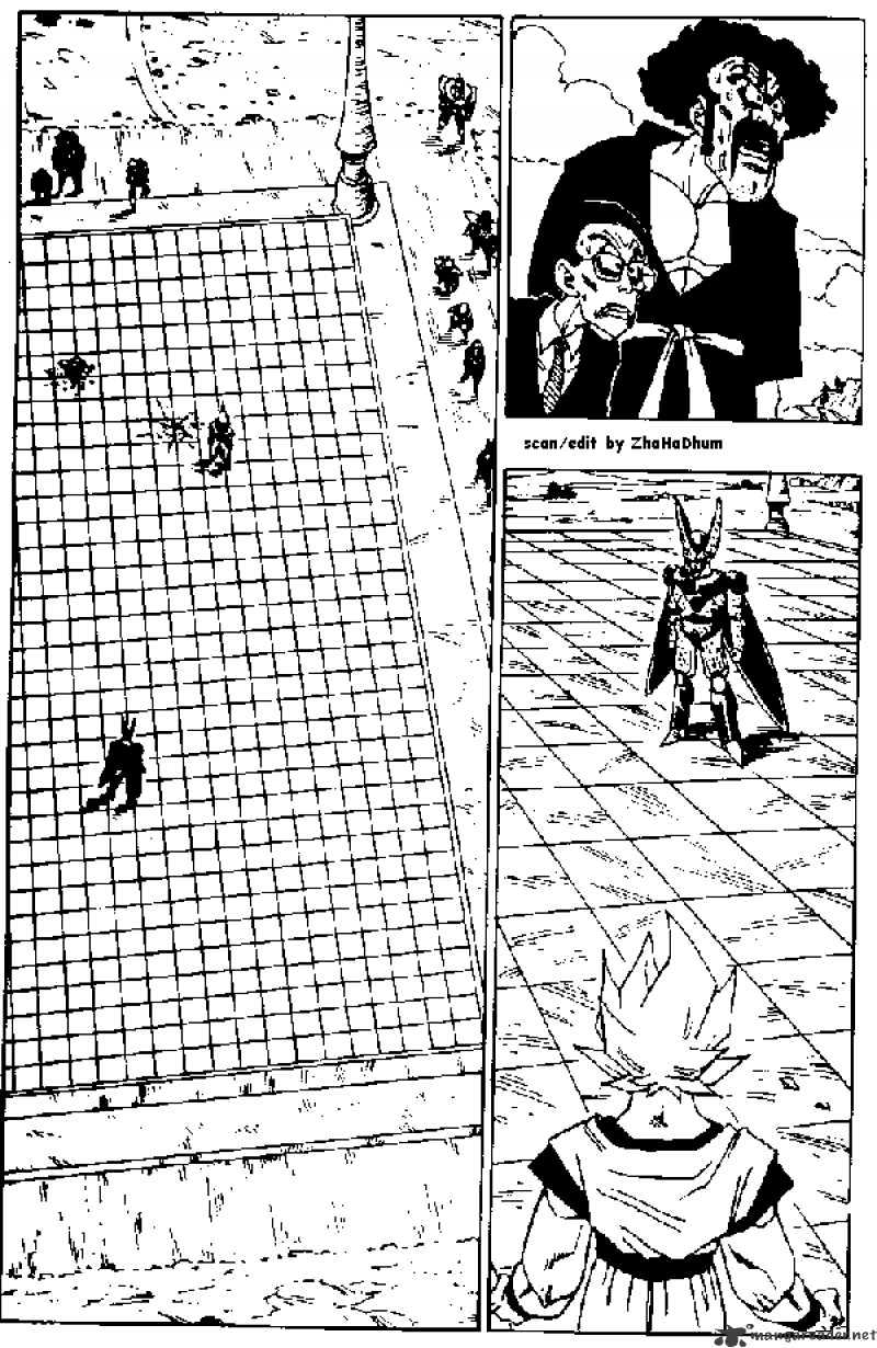 Page 1 of Chapter 399