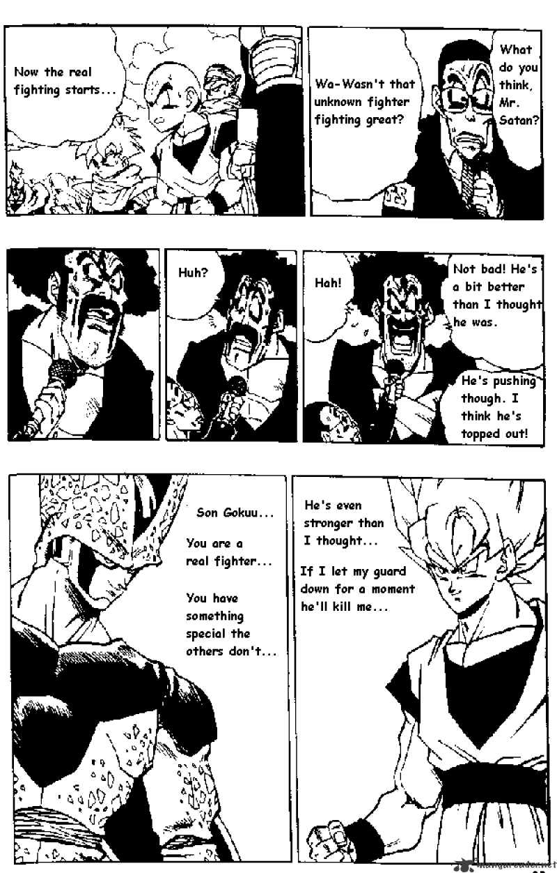Page 2 of Chapter 399