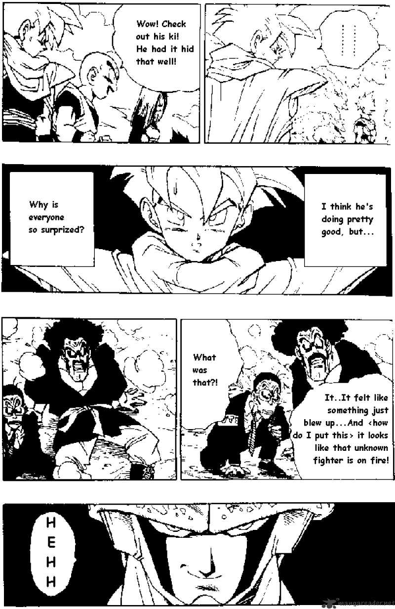 Page 7 of Chapter 399