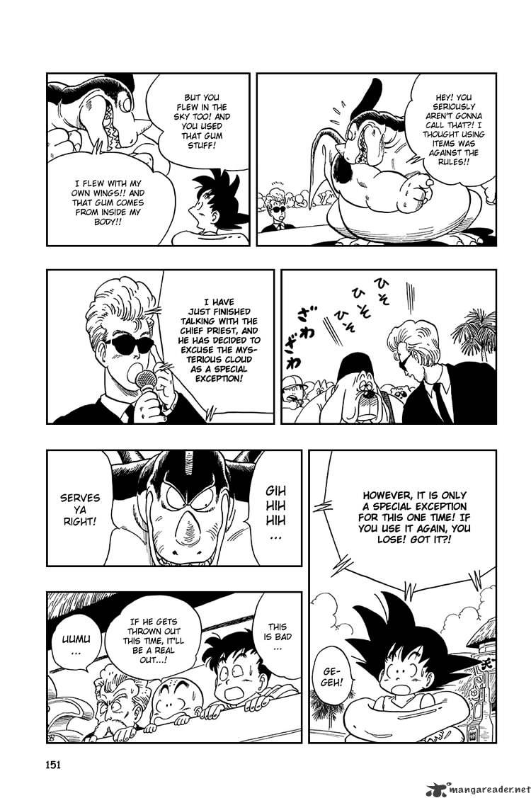 Page 7 of Chapter 40