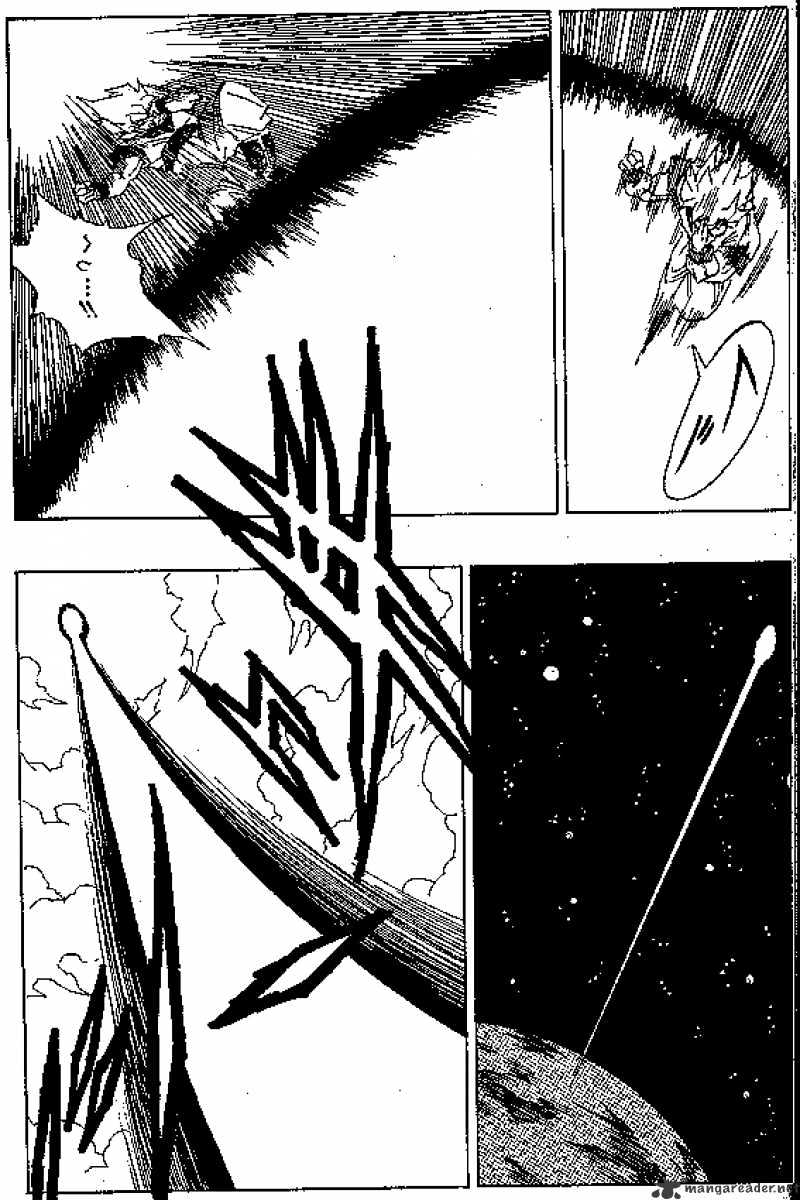 Page 7 of Chapter 400